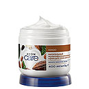 AVON CARE Питательный мультифункциональный крем для лица и тела с маслом какао 400 мл 1485895