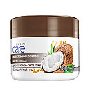 AVON CARE Крем для лица