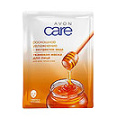 AVON CARE Тканевая маска для лица с экстрактом мёда